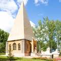 Фото Санаторий «Ян»