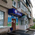 Фото Стоматологическая поликлиника