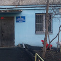 Фото Врачебно-физкультурный диспансер, ГБУЗ