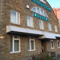 Фото Стоматологическая клиника «Стиль-сервис»
