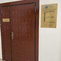 Фото Стоматология «Вива клиник»