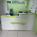 Фото Лаборатория «Юнилаб» на бульваре Энтузиастов