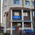 Фото Стоматологический центр «Селена»