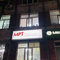 Фото Диагностический центр «МРТ Экспресс»