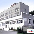Фото Поликлиника на Проходной Отделенческая больница на ст Курган