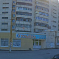 Фото Стоматологическая поликлиника №1 на Кольцевой