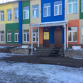 Фото Детская поликлиника на Гагарина
