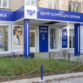 Фото Офтальмологический центр «Визио» на Ученическом