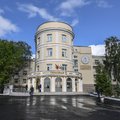 Фото Клиника медицинского университета