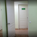 Фото «Криомедцентр»