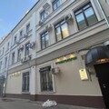 Фото Поликлиника «Коопвнешторг» на Черкасском