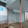 Фото Поликлиника на Чехова 3