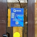 Фото Стоматология «IQ Denta» на 3-й Парковой
