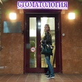 Фото Неватекс на Пресненском Валу