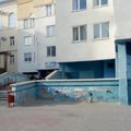 Фото Детская поликлиника №1 ДОКБ
