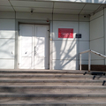 Фото Центральная городская больница