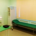 Фото Лаборатория «Гемотест» на Люблинской