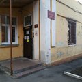Фото Детская инфекционная больница №9