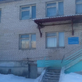 Фото Противотуберкулезный диспансер
