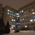Фото Родильный дом №17 ГКБ им Вересаева
