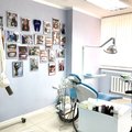 Фото Стоматология «Эллада»