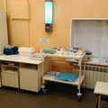 Фото Лаборатория «Гемотест» на Ленинском, 2А