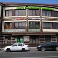 Фото Центр Современной Медицины