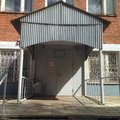 Фото Физиотерапевтическая поликлиника ГБ им. Н.А.Семашко