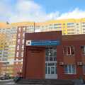 Фото Центр МРТ «Спектр-Диагностика» на Строкина