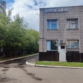 Фото Медицинский Институт имени  Березина Сергея