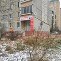 Фото Клиника Доктора Офлаз