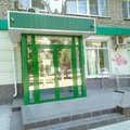 Фото Клиническая стоматологическая поликлиника №3