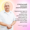 Фото Клиника «Институт практической медицины»