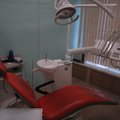 Фото Стоматология «Стомат-Люкс» на Молодежном