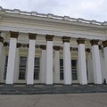 Фото «Центр ЭКО»