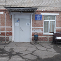 Фото Поликлиника №4