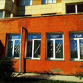 Фото Медицинский центр «Экопарк»