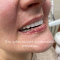 Фото Неватекс на Пресненском Валу