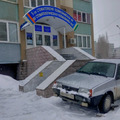 Фото Стоматологическая поликлиника №5 на Жукова