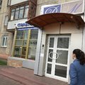 Фото Стоматологическая клиника «Доктор Мешалкин»