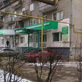 Фото Медицинский центр «МедСити»