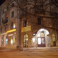 Фото Стоматология «32 Pro»