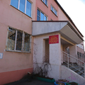 Фото Роддом