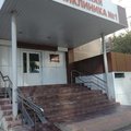 Фото Детская поликлиника №1