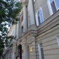 Фото Женская консультация Поликлиника СГКБ №2 им Разумовского