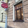 Фото Стоматология «Пьер Фошар»