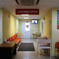 Фото Детская поликлиника на 2-й Центральной