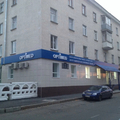 Фото Клиника «Оптимед»