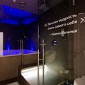 Фото Центр интегративной медицины и СПА «Wellcure» Новокузнецкая