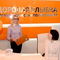 Фото Стоматология «Здоровая улыбка» на Тимирязевской